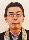 御幸誓見 副組長 御幸誓見 副組長