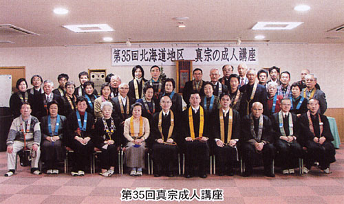 2008N25`7 ^@̐lu Wʐ^