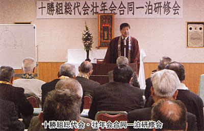 2008N211`12 EsN@ꔑC